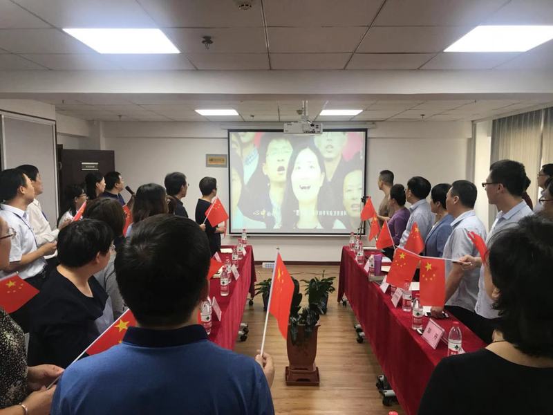 微信图片_201909290902105.jpg