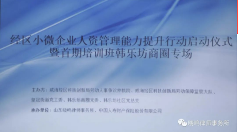 微信图片_20220407085058.png